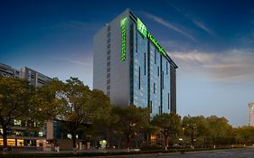 Holiday Inn Hangzhou Cbd By Ihg